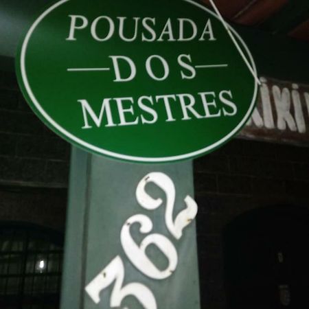 Pousada Dos Mestres كابو فريو المظهر الخارجي الصورة